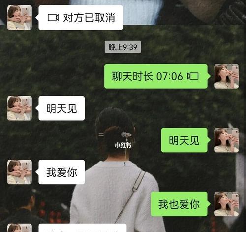 异地恋如何正确面对（男朋友不在身边怎么办）