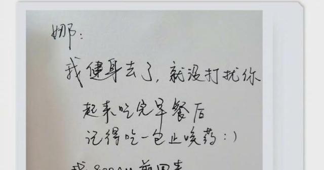 如何避开恋爱雷区（不要盲目秀恩爱）