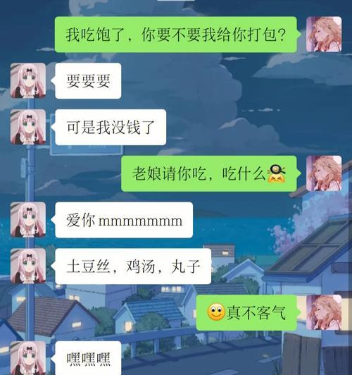 如何以复合挽回闺蜜的友谊（亲密无间的友谊因误会破裂？学会这几招）