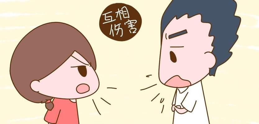 如何运用挽回技巧解决婚姻危机（学会这些技巧）