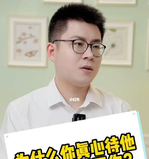 如何有效地挽回被分手的男朋友（男人也需要被爱与关注）