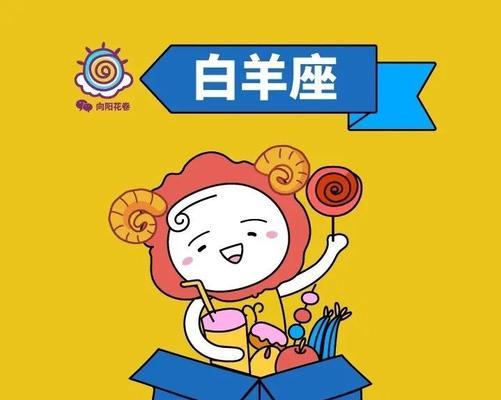 如何挽回水瓶女（15个实用技巧帮助你赢回她的芳心）