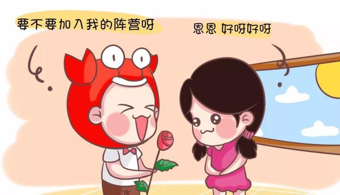 天秤座的爱情救赎之路（15个针对天秤座的挽回方法）