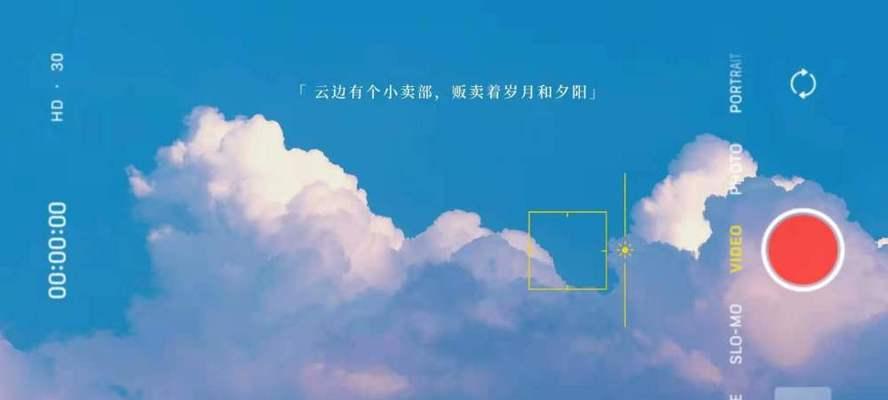 晚餐文案短句，让老公重新爱上你（挽回老公心灵的秘诀）