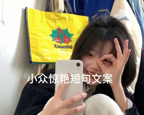 晚餐文案短句，让老公重新爱上你（挽回老公心灵的秘诀）