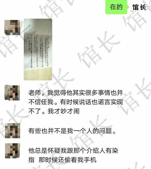 如何挽回女友的心（15个方法让你成功挽回女友的心）