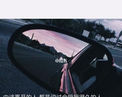 挽回前任的正确方式（以辜负了前任并不是绝境）