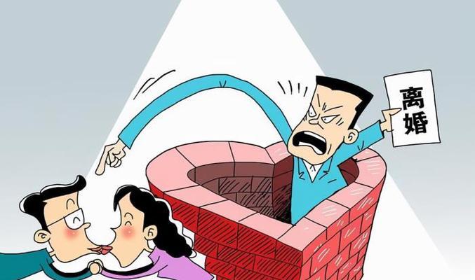 以婚内出轨离婚需冷静期（看待以婚内出轨离婚需不需要冷静期的不同观点）