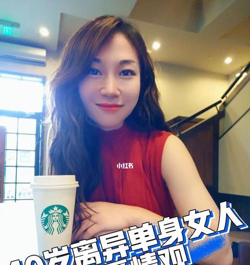 爱上已婚女人，无法离婚，如何面对（无助的爱情）