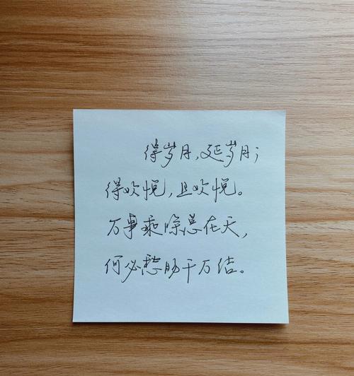 拉黑也是一种解脱，不要被短暂的情绪支配（技巧分享）