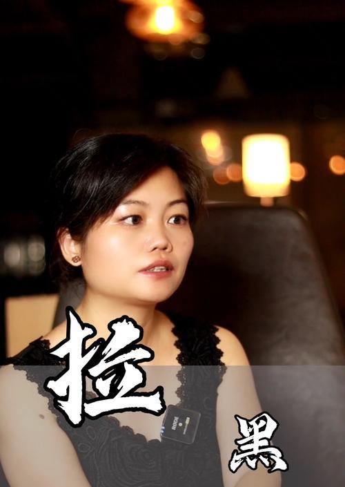 当女孩拉黑你，如何应对（走出情感低谷）