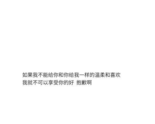 被拒绝了却还是聊天，TA到底想表达什么（拒绝后还继续聊天的真实含义）