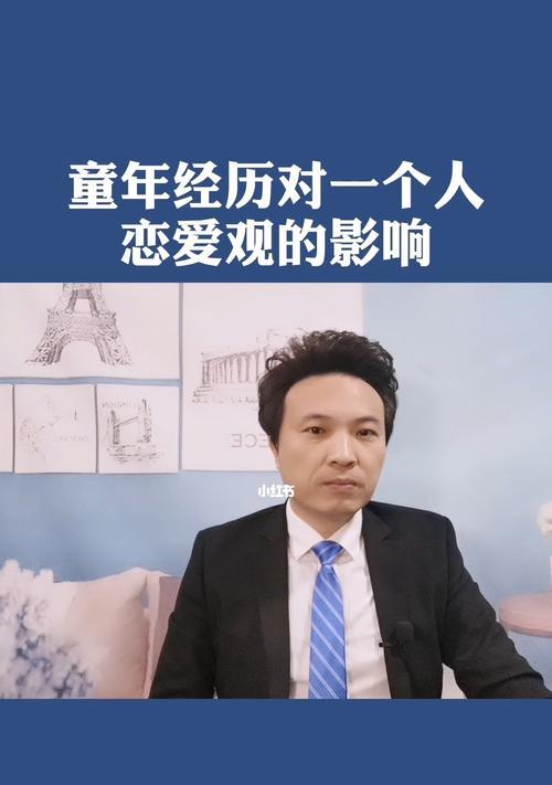 放弃了反对却失去了男友——复合爱情的痛苦（挽回爱情的代价和努力）