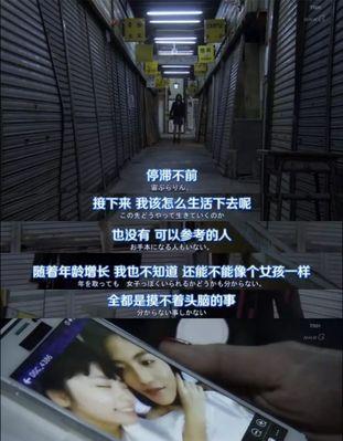 不懂谈恋爱的你，如何让男友更在乎你（从关注重心到身体语言）