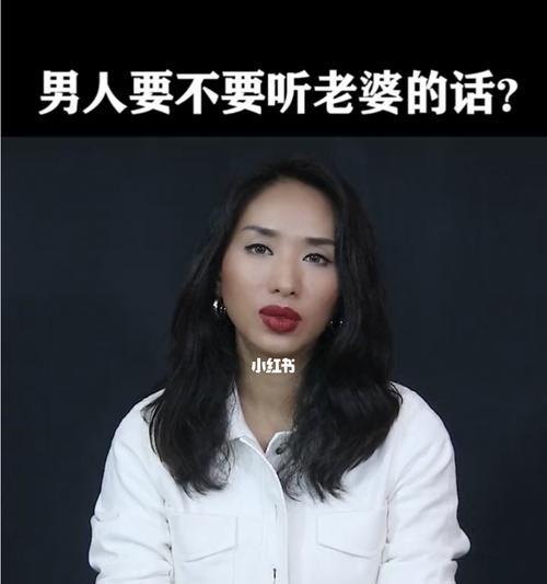 老公失信，如何挽回婚姻（当信任破裂）