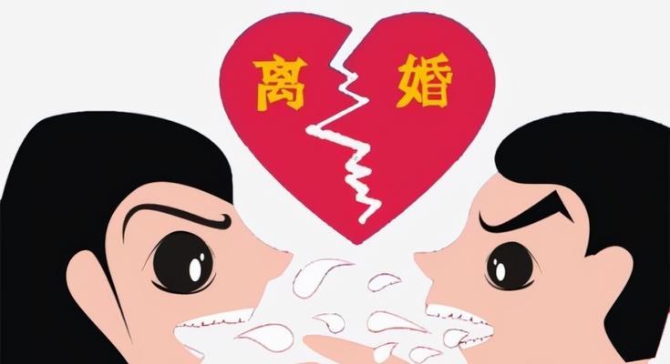 如何处理不想结束的婚外情（当感情变得麻烦）