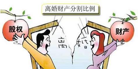 揭秘婚外情的取证方法（婚外情取证妙招）