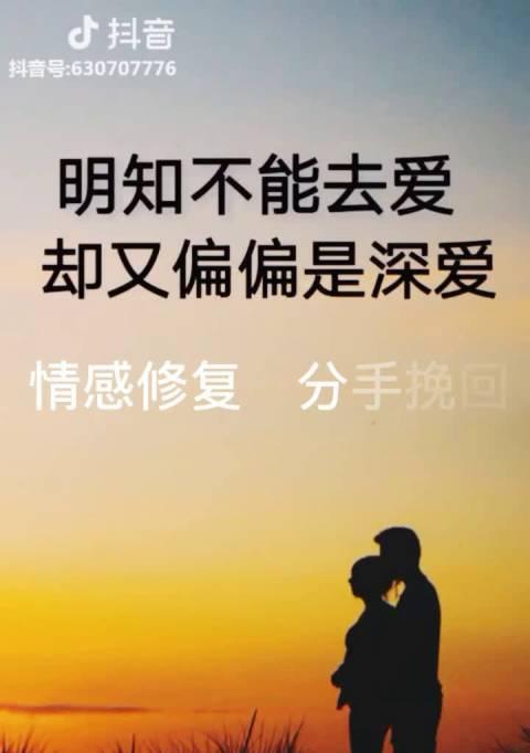 挽回男友必备高姿态控制内心需求的方法（以成功挽回为主题的有效手段）