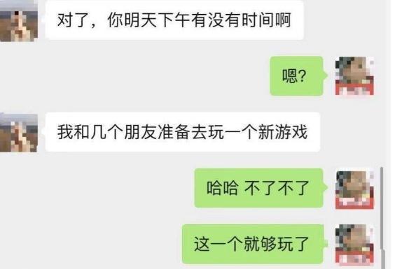 分手后的挽回，该不该给对方机会（如何决定是否复合）