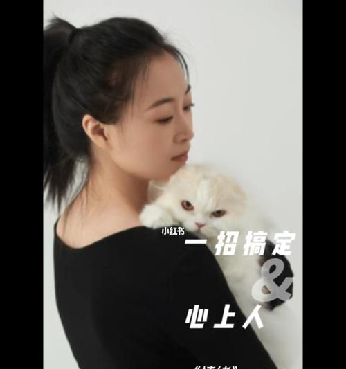 聪明女人恋爱技巧（经典说话技巧教你搞定对方）