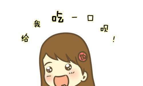 如何从细节看他是否喜欢你（探寻男生内心的暗示）