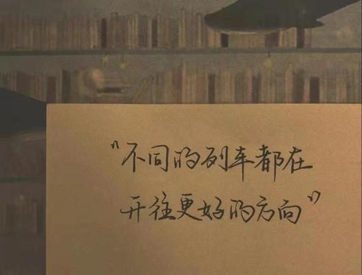 应对死缠烂打的绝招（15个招数帮你制胜死缠烂打者）