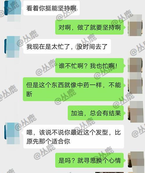 挽回分手男友的秘诀（不再作、放下自我）