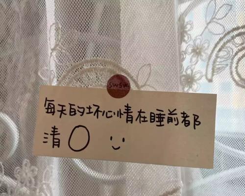 如何利用二次吸引朋友圈展示提升朋友圈曝光度（小技巧助你成为朋友圈大佬）