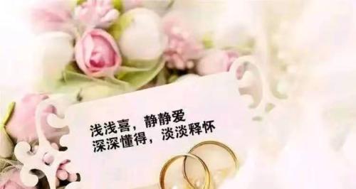 爱与放下的矛盾（探究内心的情感冲突）