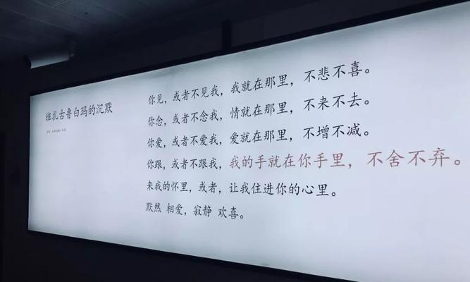 如何避免分手复合概率为0的几个表现（分手后再在一起不是不可能）