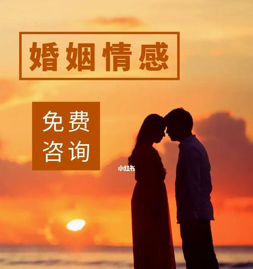 老婆不信任我，该怎么拯救婚姻（如何恢复婚姻信任）