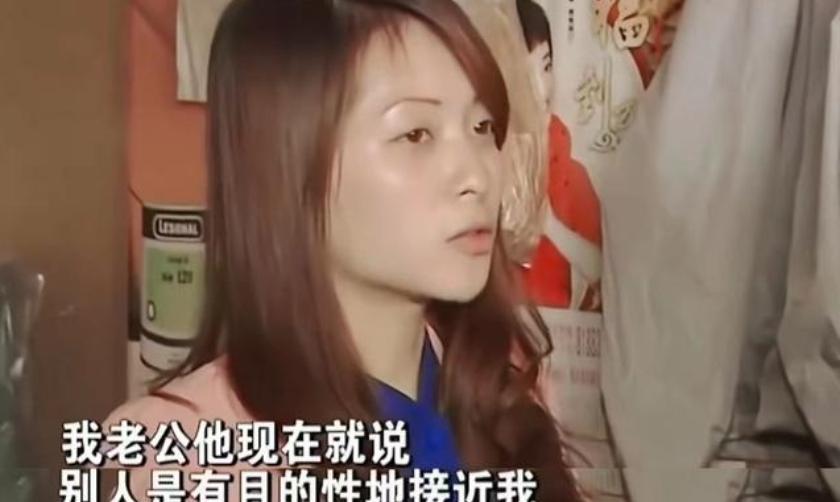 老婆和别人暧昧聊天怎么办（如何应对老婆和别人的暧昧聊天）