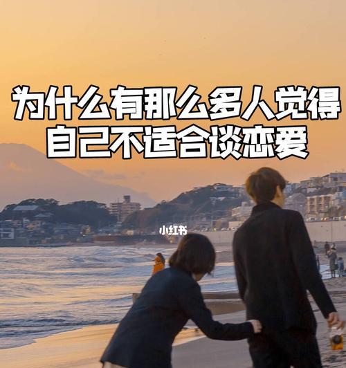 夫妻相处之道——如何应对强势的老婆（老婆脾气大总是挑刺）