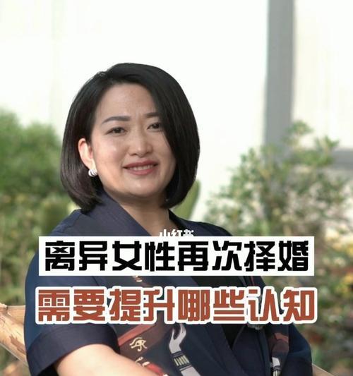 老婆坚决要离婚怎么办（拒绝和我沟通）