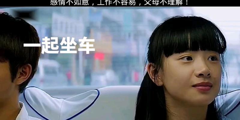 当老婆因穷离婚，你该怎么办（解决离婚危机）