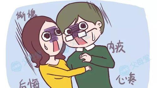 老婆与父母的争吵（解决家庭矛盾的方法）