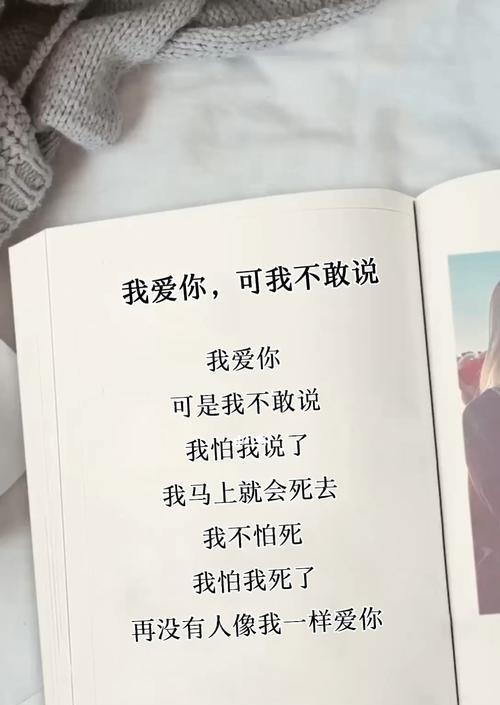 男友总是忙，他是不是不爱我了（如何判断男友是否爱你）