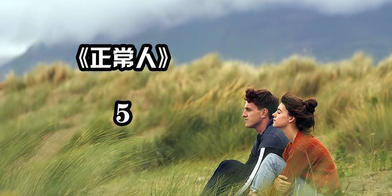 恋人分手不久又有新欢，还能复合吗（从心理学角度分析）