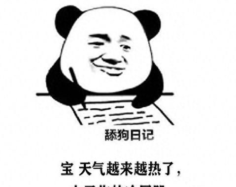 恋人突然变成普通朋友的心理分析（探究恋人变成普通朋友的原因与解决方法）