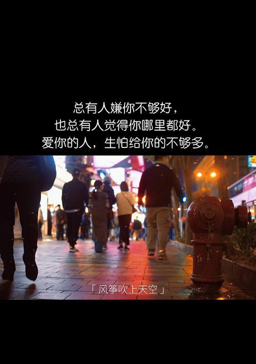 如何解决两人想法不一致的问题（当他不主动时）