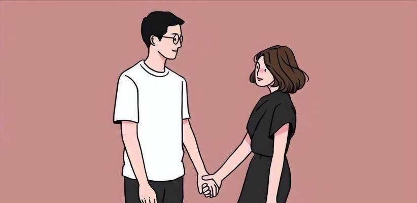男女关系暧昧（男性心理视角解析）