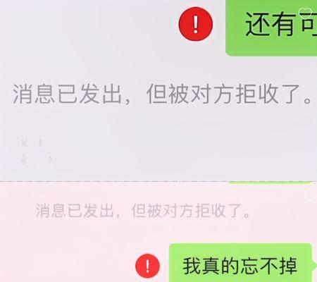 男友分手不拉黑，有何心态（从爱情到友情）