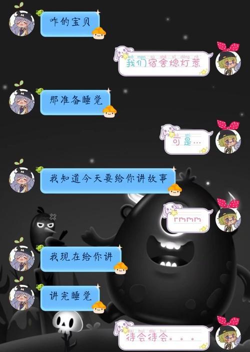如何应对男友分手后拉黑你的行为（一个月内被拉黑）