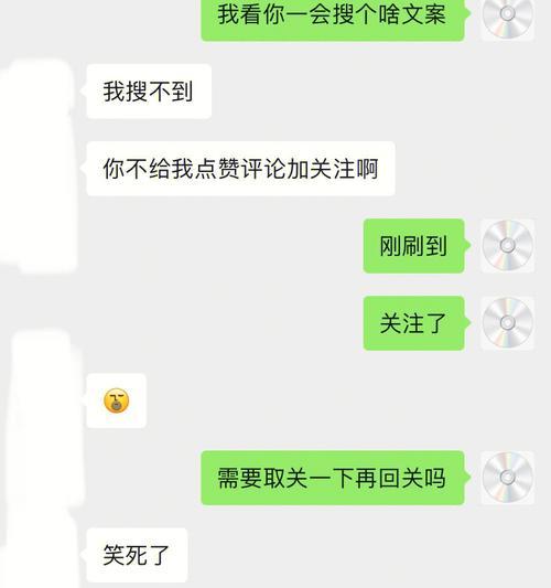 如何处理和天蝎男分手后不拉黑的关系（保持沉默）