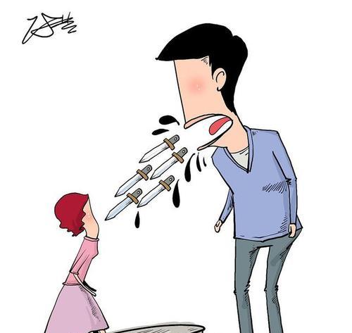 冷暴力分手后如何应对男友/前男友（分手后的情绪调整和行为建议）