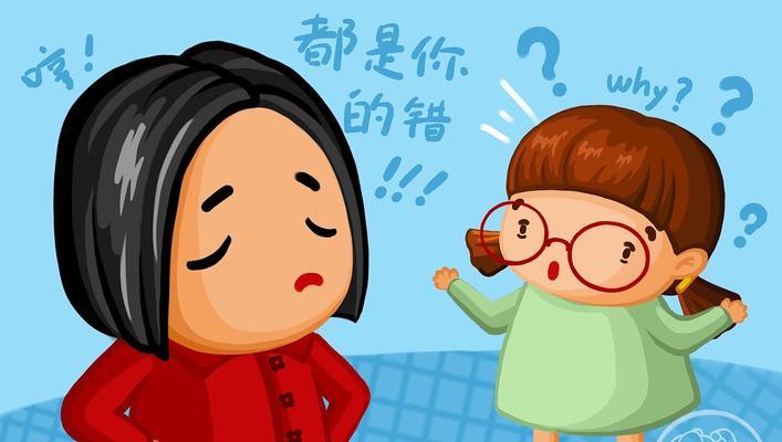 如何让男朋友全心全意地信任和爱你（解决男友不信任的方法）