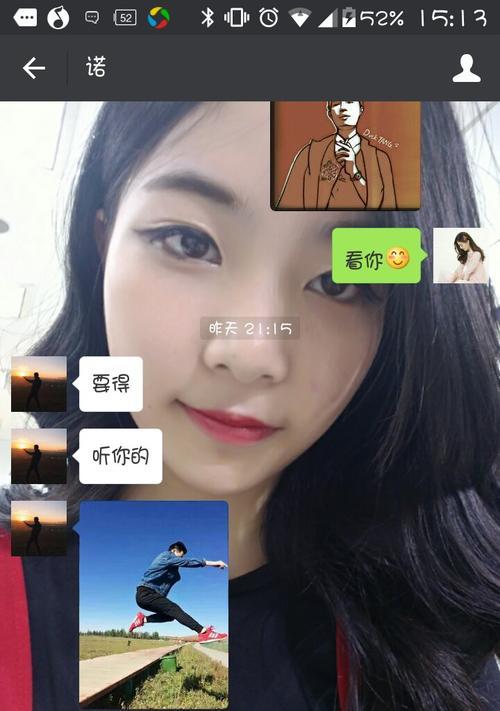 男朋友不理我，是否已经不喜欢我了（从他的行为表现看情感变化）