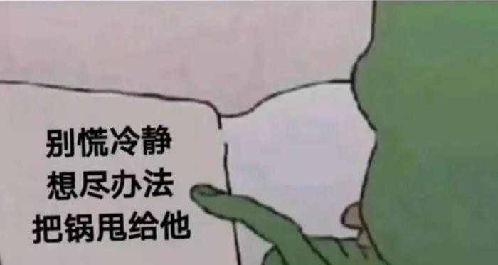 男朋友不理我，是否已经不喜欢我了（从他的行为表现看情感变化）