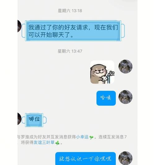 男朋友打我，他不信任我该怎么办（当爱变成了暴力）