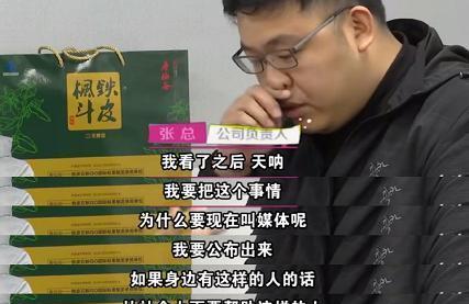 如何应对男友父母对原生家庭不满（教你打造完美形象）